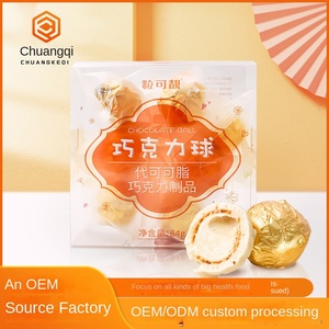 Semiblando Marrón Recubierto Sandwich Arroz crujiente Bola de chocolate Marshmallow <span class=keywords><strong>Candy</strong></span> <span class=keywords><strong>Boxed</strong></span> Net Snacks Fabricantes al por mayor - Product Image 4