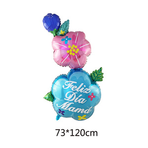 Festa della mamma felice festa della mamma decorazione festa del giocattolo Festival Foil palloncino palloncini festa della mamma 2024 scena del palloncino - Product Image 5