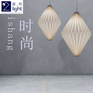 Lustre pliable moderne nordique en forme de cône avec abat-jour origami et source lumineuse LED pour salon et chambre - Product Image 1