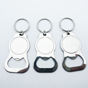 Llaveros en blanco de sublimación promocional de bajo precio, abrebotellas de Metal, llaveros, pegatina de sublimación de transferencia, llaveros - Product Image 6