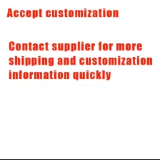 personalizado