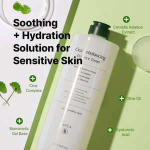 Tónico Líquido AVCA Cica Essence 1L, Centella Asiática Coreana, Hidratante, Calmante, PH5.5, Para Todo Tipo de Piel - Product Image 3
