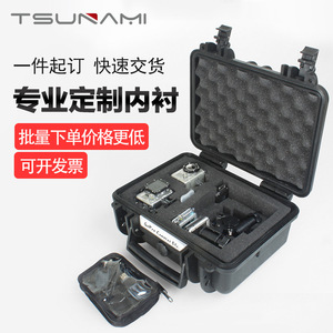 Étui de transport sur mesure pour appareil photo reflex numérique, reflex sans miroir, avec insert en mousse, coque rigide anti-poussière, boîte de rangement pour équipement de protection - Product Image 5