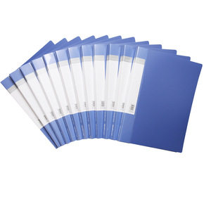 Deli Lever File Folder 5363 Blue Single Clamp Office Supplies - Product Image 5