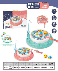 Hochwertiges Unisex-Doppelschicht-rotierendes elektrisches Musik-Angels pielzeug Neues elektrisches Kinderspiel zeug für Kinder - Product Image 3