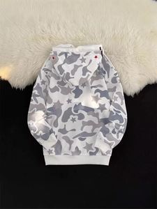 Sweat-shirt à capuche zippé camouflage requin Baps de haute qualité 2026, 100 % coton, unisexe, streetwear pour hommes et femmes - Product Image 6