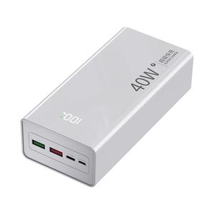 Vente en gros, promotion exceptionnelle : Power Bank 30000mah 50000mah PD22.5W, chargeur haute capacité, station de charge rapide - Product Image 1