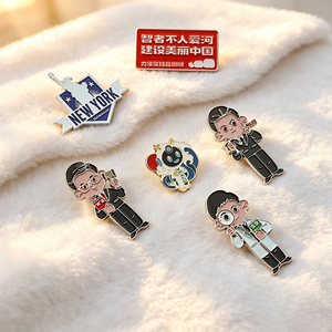 ป้ายโลหะสลักโลโก้ตามสั่ง เย็บติดเสื้อผ้า ป้ายชื่อแบรนด์ ป้ายโลหะสำหรับเสื้อผ้า ชุดว่ายน้ำ เครื่องประดับแฟชั่น - Product Image 1