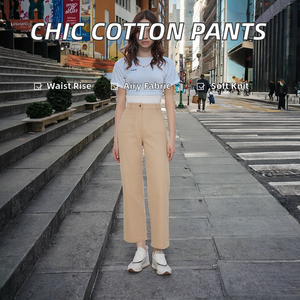 Pantalons décontractés pour femmes en coton de luxe en gros, pantalons longs de haute qualité, taille élastique, été, perles, vêtements de créateur - Product Image 2