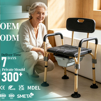 Chaise de toilette 2-en-1 en aluminium AL6063, motif grain de bois, 330 LBS, avec dossier, accoudoirs rembourrés, pieds à ventouses et réglable sur 6 niveaux