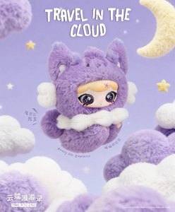Nouvelle série de pendentifs en peluche LULUMI Travel in <span class=keywords><strong>the</strong></span> Cloud Wanderings, boîte mystère complète, figurine, jouet tendance, en stock, fabriqué en Chine - Product Image 5