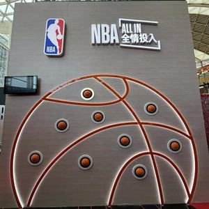 Baloncesto <span class=keywords><strong>Interactivo</strong></span> de Interior Batak Inspirado en <span class=keywords><strong>Netflix</strong></span>, Dispositivo de Calentamiento con Inducción Táctil, Música que Atrae Clientes y Actividades Comerciales - Product Image 2