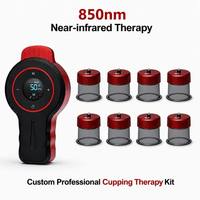 Ensemble d'appareils de ventouses électriques à lumière rouge rechargeables, avec 6/8/10/12 ventouses en option, pour la récupération musculaire profonde