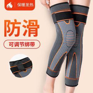 แผ่นรองเข่าแบบสายรัดมักเวิร์ต ให้ความอบอุ่นยาวนานขึ้น สำหรับขา อุปกรณ์นวดเพื่อสุขภาพสำหรับเล่นกีฬา ใช้ได้ทั้งชายและหญิง - Product Image 3