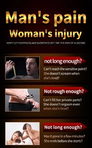 น้ำมันชะลอการมีเพศสัมพันธ์ของผู้ชายเพื่อต่อต้านการหลั่งเร็วช่วยยืดขยายอวัยวะเพศเป็นเวลา60นาทียืดจุดสุดยอด - Product Image 5