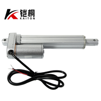 Moteur à engrenages linéaire à balais CC 12V/24V/36V, couple 1500N, étanche IP65/66, pour ventilateur d'appareil électroménager et bateau