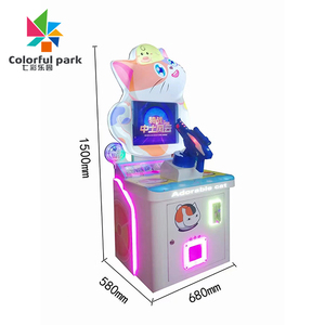 Loạt mới Kid đồng tiền hoạt động vui trẻ em trò chơi máy cho trung tâm trò chơi Arcade trò chơi máy - Product Image 5