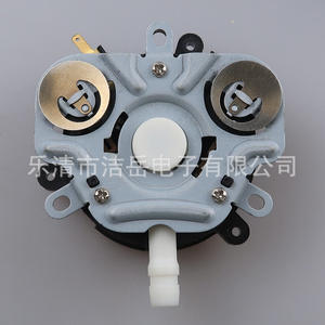 Electric <b>Kettle</b> Switch Round Copper Silver Contact PC Flame Retardant Over Temperature Protection Household Grade Heat - Product Image 2