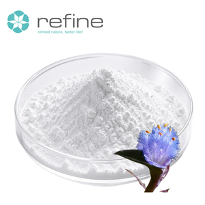 Suministro de Fábrica <span class=keywords><strong>Beta</strong></span> Ecdisterona 98% en Polvo, Extracto de Cyanotis Arachnoidea, 20-Hidroxiecdisona - Product Image 2