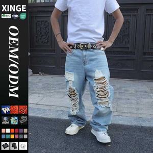 Pantalones Vaqueros de Pierna Recta Estilo Y2K, Lavado Claro, Desgastados, con Logotipo Personalizado, Diseño con Agujeros, Jeans Casuales Acampanados para Hombre - Product Image 1