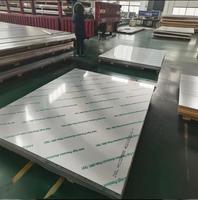 GH3128 Superalliage à mémoire de forme à base de nickel durci par un solvant ASTM B637 Alliage similaire traité par un solvant