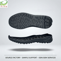 Semelle extérieure robuste en TPR avec crampons à forte adhérence, légère et antidérapante, résistante à l'eau, durable pour les bottes de randonnée pour adultes