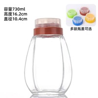 Pot de miel en verre transparent personnalisé en usine avec couvercle 250ml 500ml 1000ml tailles disponibles