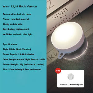 إضاءة ليلية صغيرة LED عالية الجودة قابلة لإعادة الشحن PIR ببطارية تعمل ببطارية - Product Image 2