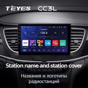 Teyes cc3l wifi cho <span class=keywords><strong>Buick</strong></span> Lacrosse 3 2016 2019 xe đài phát thanh đa phương tiện Video Player <span class=keywords><strong>Navigation</strong></span> stereo <span class=keywords><strong>GPS</strong></span> Android không có 2DIN 2 DIN - Product Image 5