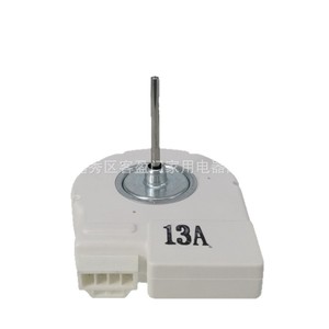 มอเตอร์พัดลมดีซีไร้แปรงถ่าน Drep Drep5020Lc 2.1W 0.175A สำหรับอะไหล่ตู้เย็น - Product Image 3