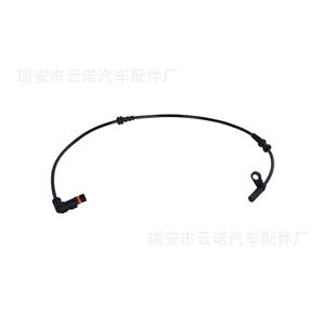 Caméra de recul 2049052905 arrière DC 12V pour aide au stationnement de voiture - Product Image 5