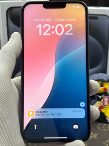 Vendita all'Ingrosso di Telefoni Cellulari Originali 13Pro Max 5G 256G Schermo da <span class=keywords><strong>6</strong></span>,1 Pollici, <span class=keywords><strong>6</strong></span> Mesi di Garanzia, Grado A+ Eccellente, Ricondizionati - Product Image 5