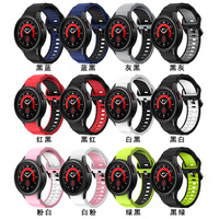 Bracelet en silicone pour montre connectée Samsung Galaxy Watch 7 6 5 4 Series Sport, accessoires de montre, bracelet de poignet design 20 mm 22 mm