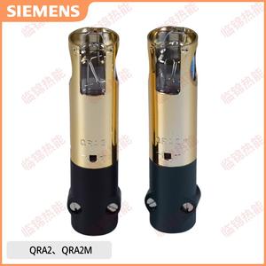 Fotocélula SIEMENS QRA2M y Probador de Detector de Llama JZH2 y Sensor para una Detección Eficiente - Product Image 3