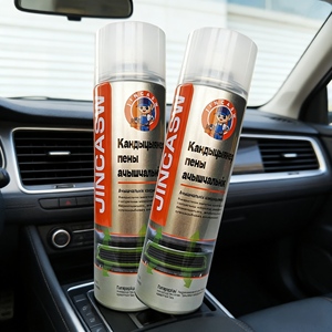 Potente detergente <span class=keywords><strong>per</strong></span> la pulizia profonda delle serpentine dell'aria condizionata, agente antibatterico, <span class=keywords><strong>deodorante</strong></span> e anticalcare <span class=keywords><strong>per</strong></span> auto e camper. - Product Image 4