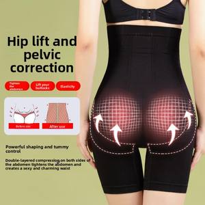 Wholesale Waist Trainer Corset Slimming Shapewear Women High Waisted Belly Tightening Pant <b>Tummy</b> <b>Control</b> Body Shaper - Product Image 6