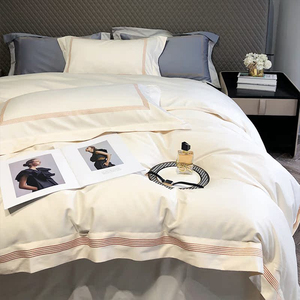 Juego de Sábanas de Algodón Blanco para Hotel, Colección de Hotel, Juego de Sábanas Queen con Funda de Almohada, 4 Piezas - Product Image 1