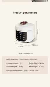 Cuisinière multifonctionnelle intelligente numérique commerciale 5L 6L, la meilleure cuisinière électrique à pression industrielle - Product Image 6