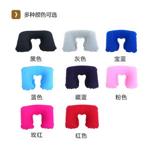 Oreiller de voyage gonflable en forme de U ZCUXZ, gris, bleu royal, rose, bleu, 9,5 cm d'épaisseur, soutien du cou pour avion, train, camping, sommeil sur le côté - Product Image 2