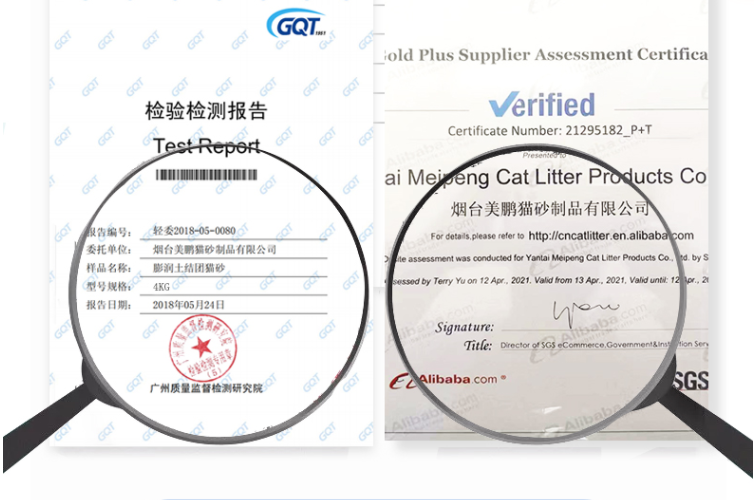 product-1-1 product-1-1