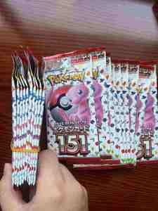 100% Originale <span class=keywords><strong>Premium</strong></span> 151 SV2a Versione Giapponese TCG Sigillato Autentico Booster Box di Carta Illustrata <span class=keywords><strong>Pikachu</strong></span> Sigillato DDP Pokémon - Product Image 6