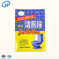 Sachet de poudre détergente thermoscellable anti-fuite en PE brillant laminé, sur mesure, pour emballage de poudre nettoyante pour toilettes, usage domestique