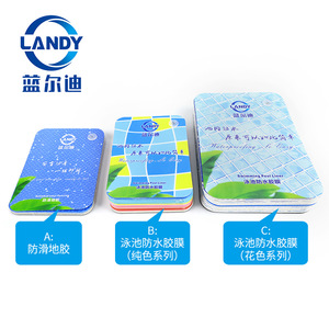Tapis de sol antidérapant en PVC Landy, rouleau de 2 m x 20 m, auto-adhésif, tapis de piscine rectangulaires texturés pour extérieur - Product Image 5