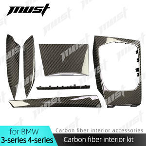 ชุดตกแต่งภายในทำจากคาร์บอนไฟเบอร์แท้สำหรับ BMW 3 4ชุด2019-2025 G20 G21 G22 G26 I3 I4อุปกรณ์เสริมและเคลือบเงา - Product Image 2