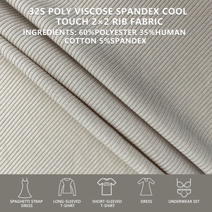 Tela de punto acanalado 2x2 de poliviscosa y spandex 32S, tacto fresco, 150 cm de ancho, 230 g/m², alta elasticidad, para camisetas interiores, chalecos y camisetas. - Product Image 2