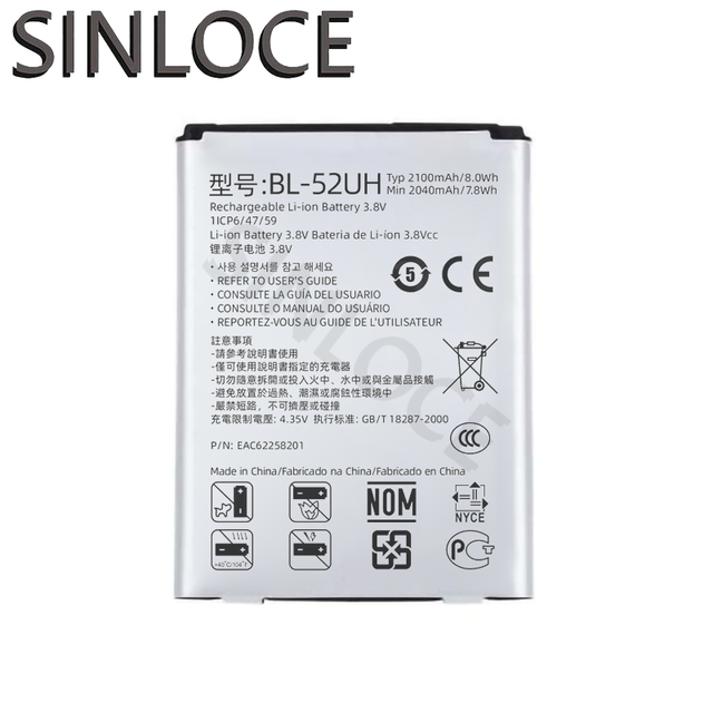 Mobile Smart Phone Battery BL-52UH 3.8V 2100mAh for LG D325 D329 L70 VS876 L65 Replacing the Phone Battery