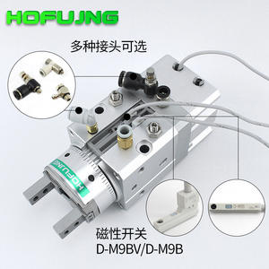 Pince rotative MRHQ 10D/16D/20D/25D-90S/180S avec cylindre à mandrin, cylindres de haute qualité - Product Image 2