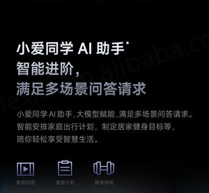 Televisor Inteligente Redmi Pro de 70 Pulgadas, 4K LED, Televisor para Hoteles con Frecuencia de Actualización de 144 Hz, Edición de Ahorro de Energía - Product Image 5