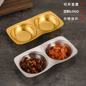 Plat à sauce en acier inoxydable à 3 compartiments, forme irrégulière, pour barbecue, hot pot, fête - Product Image 4