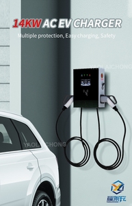 Chargeur électrique mural 14kw Type 2 Niveau 2 pour voiture automatique Chargeur de pistolet Ac Ev Station de charge à prix compétitif - Product Image 6